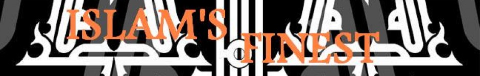 Wisdom Behind the Saying "Ghufraanak" Upon Leaving the&nbsp;Bathroom