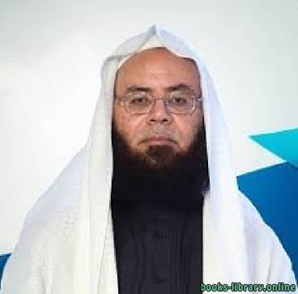 My Islamic Studies and Including with Shaykh Abdul Adheem Badawi in&nbsp;Egypt