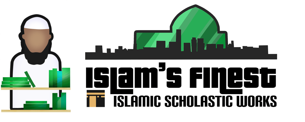 A Convert Story to Islam ‘From Criminal to Imam of a Masjid’ by Abul Baraa Muhammad Amreeki&nbsp;(Interview).