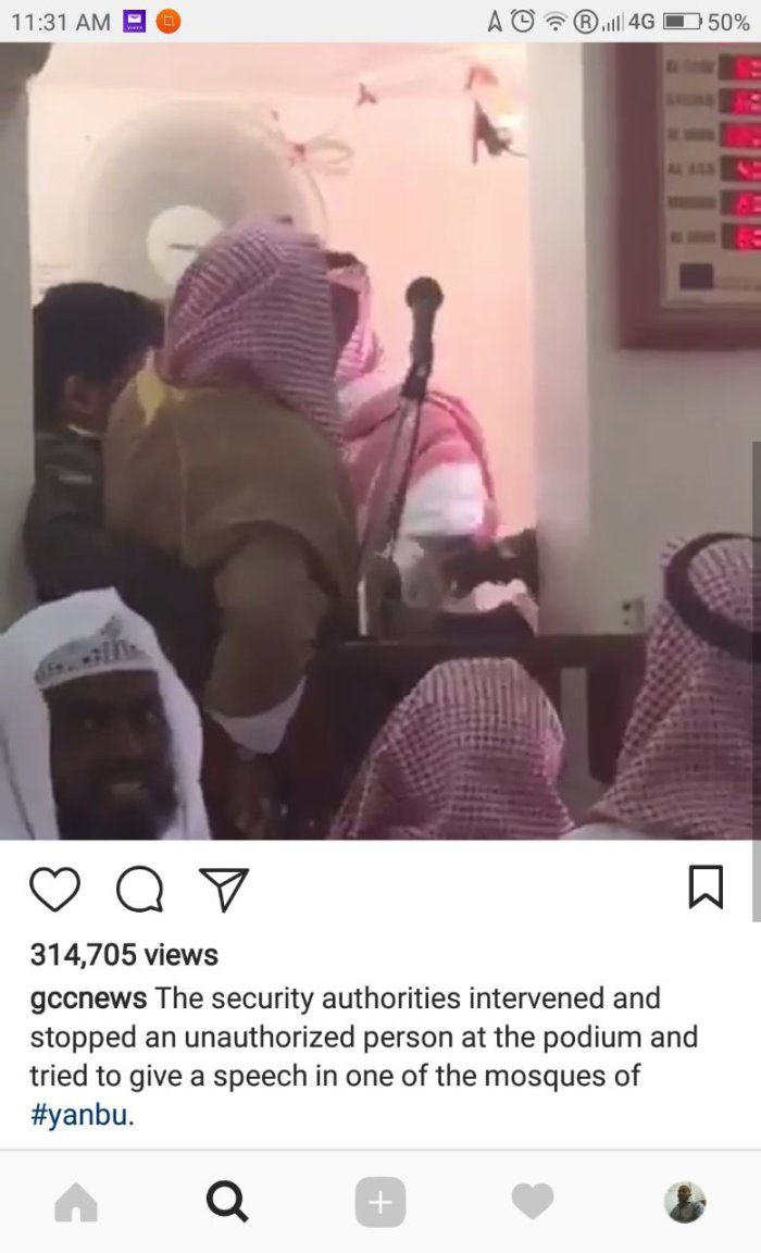 DEBUNKED: SAUDI-IMAM ARRESTED FROM THE PULPIT FOR SPEAKING AGAINST JEWS & SAUDI GOV. By Abu Talha&nbsp;Zahack