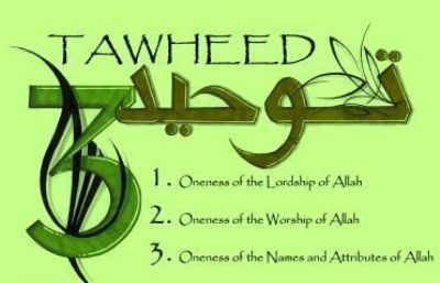Q&A Shaykh Dr. Salih al Fawzan the Awareness of the Reality of Tawheed, Tawheed isn’t Restricted to Rububiyyah&nbsp;Only
