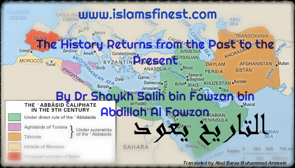 The Past History Returns to the&nbsp;Present