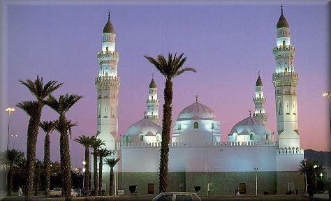 Q & A by Shaykh Dr. Salih al Fawzan is there any virtue in praying and going to Masjid Quba (the first Masjid in&nbsp;Madinah).