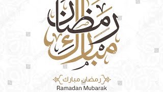 Taking another look at Ramadan during Coronavirus&nbsp;Lockdown