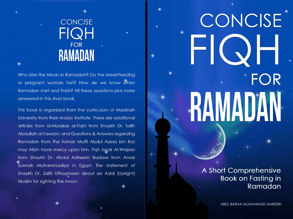 New Book Concise Fiqh for&nbsp;Ramadan
