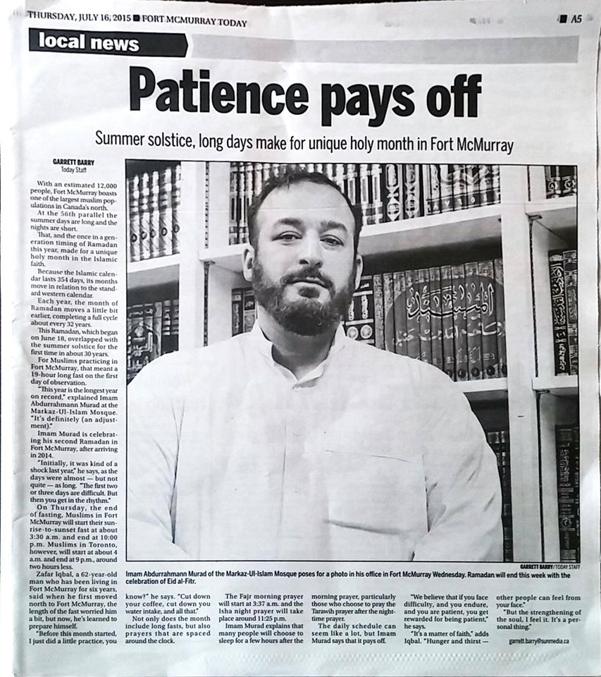 The Five Broad Rules of Fiqh, by Student of Knowledge Shaykh Abdurrahman&nbsp;Murad