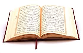 Talk For Muslims Converts The Quran is Important! Audio by Abul Baraa Muhammad&nbsp;Amreeki