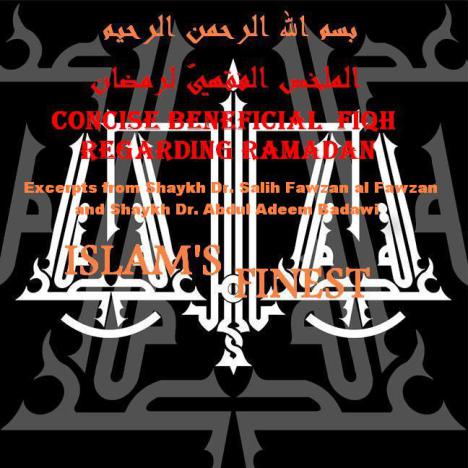 Q&A Advice for Those Who Follow the World Cup Games in Ramadan, by Shaykh Salih al&nbsp;Fawzan