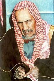 The Ruling on Returning Salams to the&nbsp;Non-Muslim