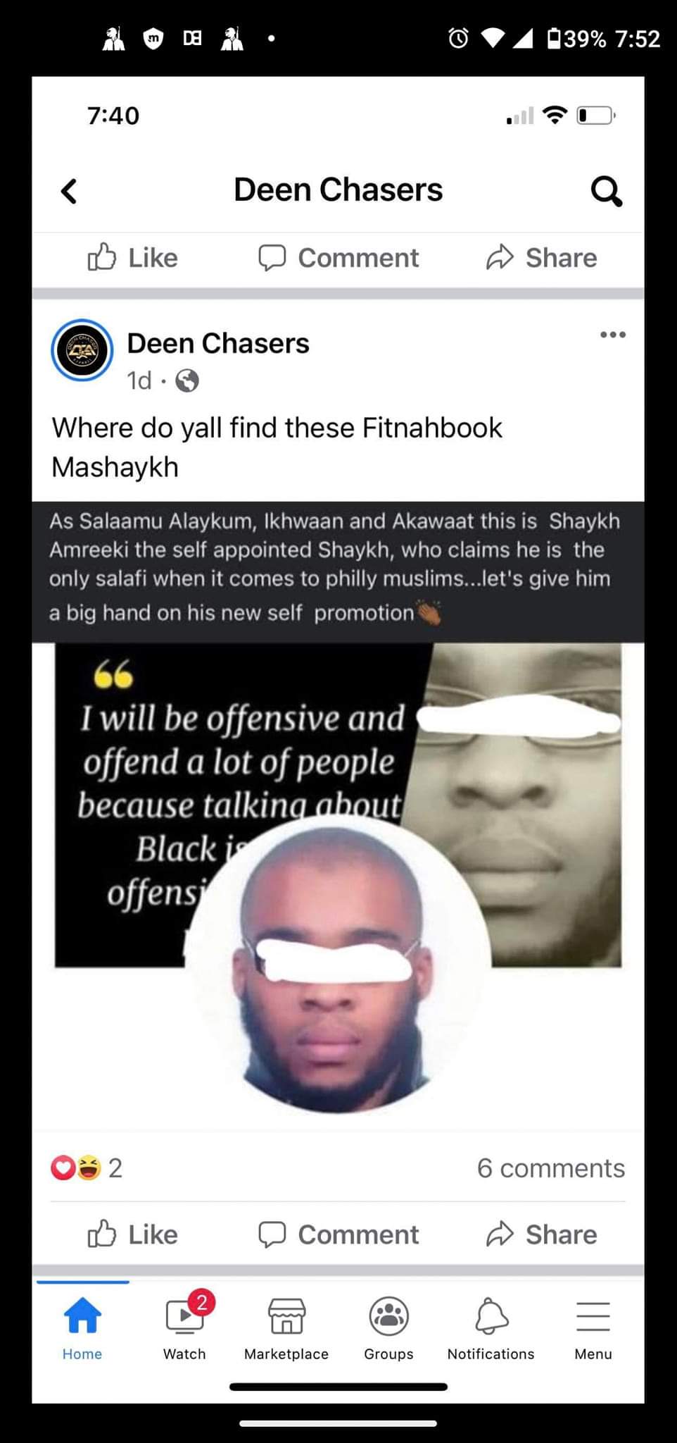 The Falsehood and Tactics of Salafipubs Followers in Extreme & Negligence Part&nbsp;1