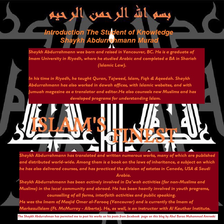 Expounding Some Thoughts on Mathaab by Student of Knowledge Abdurrahman&nbsp;Murad