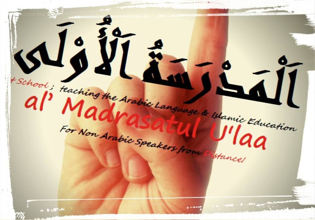 The Key to Master Arabic Curriculum such as Madinah Arabic series and&nbsp;others