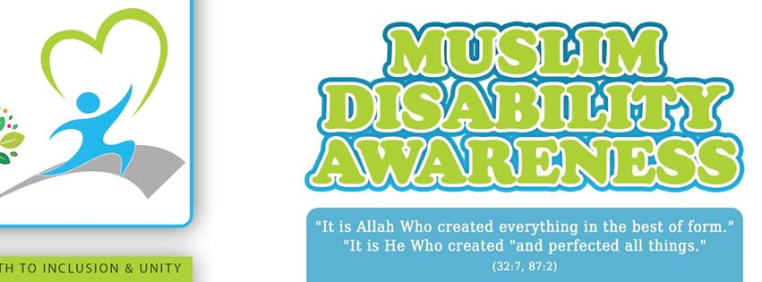 Part 2 Don’t Put Yourself in a Position to Help a Person in need when your Intentions is not to Help & Don’t look at Muslims in need as a Beggar because of their Hardship or they need Mental Help, or Finical Aid. By Abul Baraa Muhammad&nbsp;Amreeki